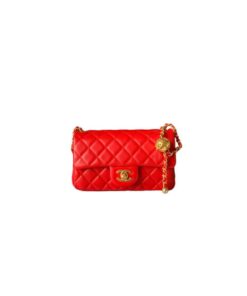 Chanel Pearl Crush Mini Rectangular Flap