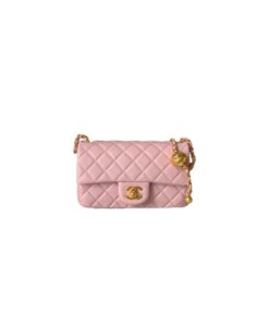 Chanel Pearl Crush Mini Rectangular Flap