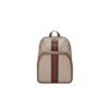 Ophidia GG medium backpack