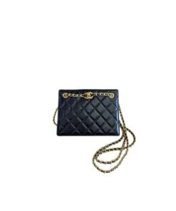 Chanel Small Shopping Bag
