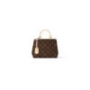 LV Cluny Mini