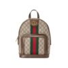 Ophidia Series Small GG Backpack