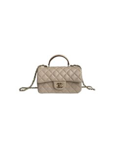 CHANEL Mini Classic Handbag With Top Handle