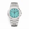 Patek Philippe (Commemorative Edition) NAUTILUS 5711/1A-018