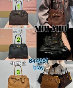 644981-5596 MiuMiu Bag